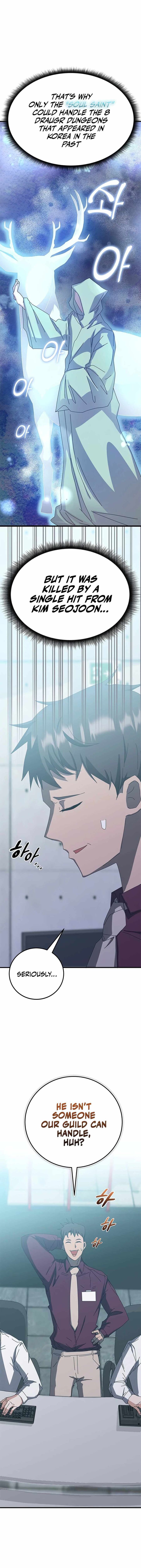 Read Transcension Academy Manga Online