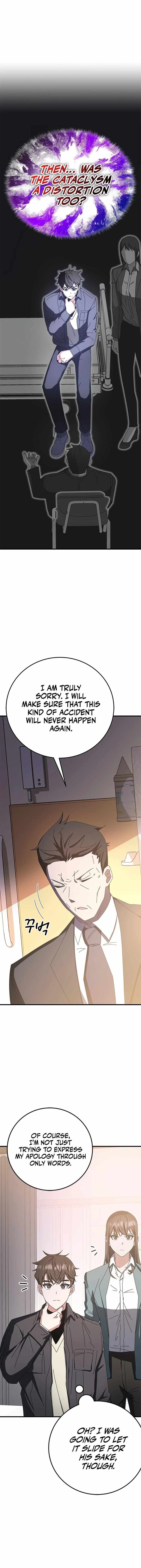 Read Transcension Academy Manga Online