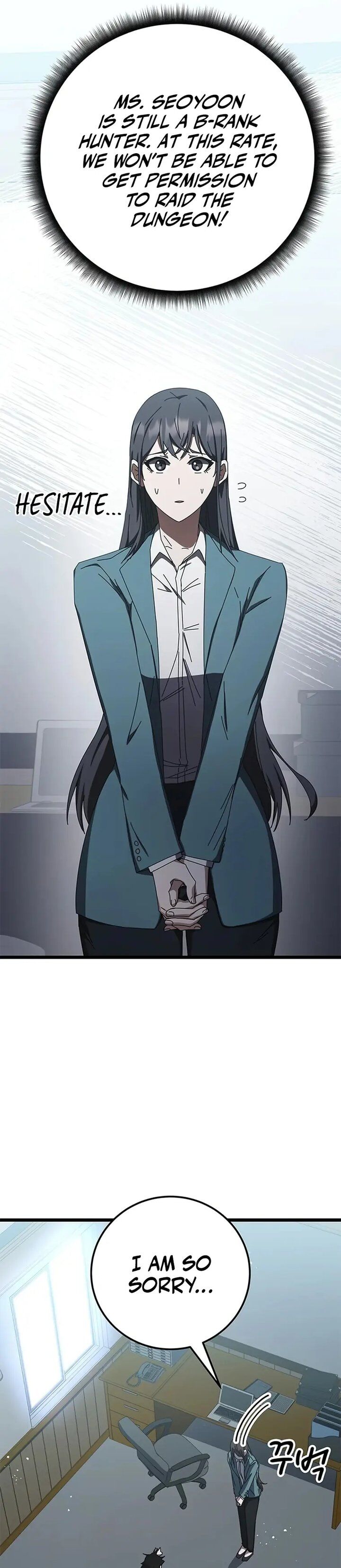 Read Transcension Academy Manga Online