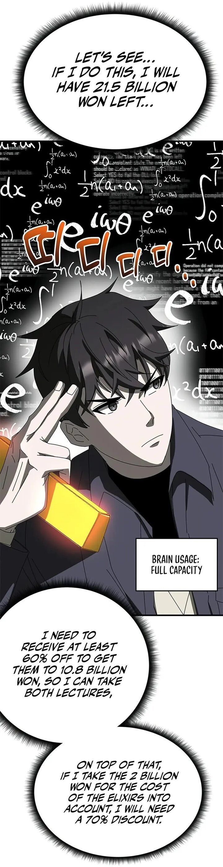 Read Transcension Academy Manga Online