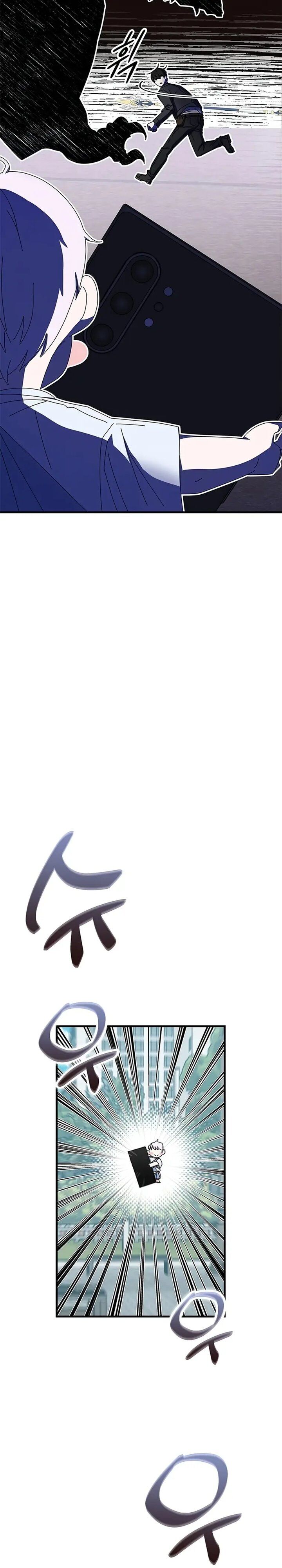 Read Transcension Academy Manga Online
