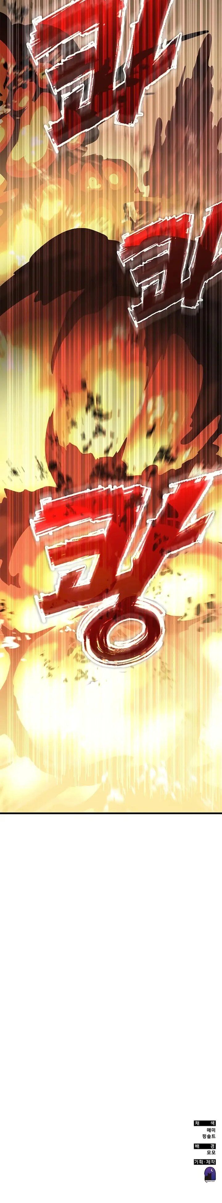 Read Transcension Academy Manga Online