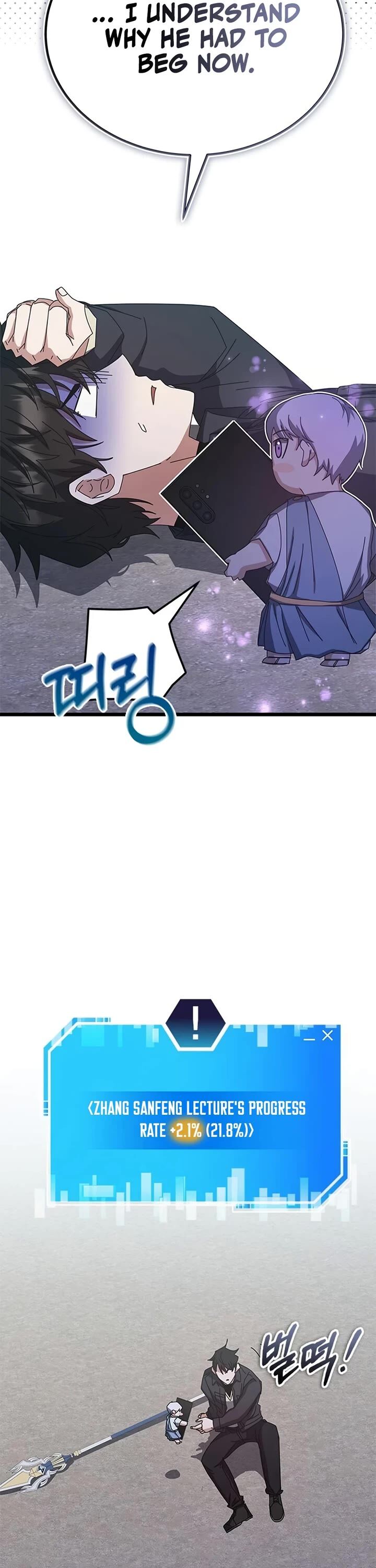 Read Transcension Academy Manga Online