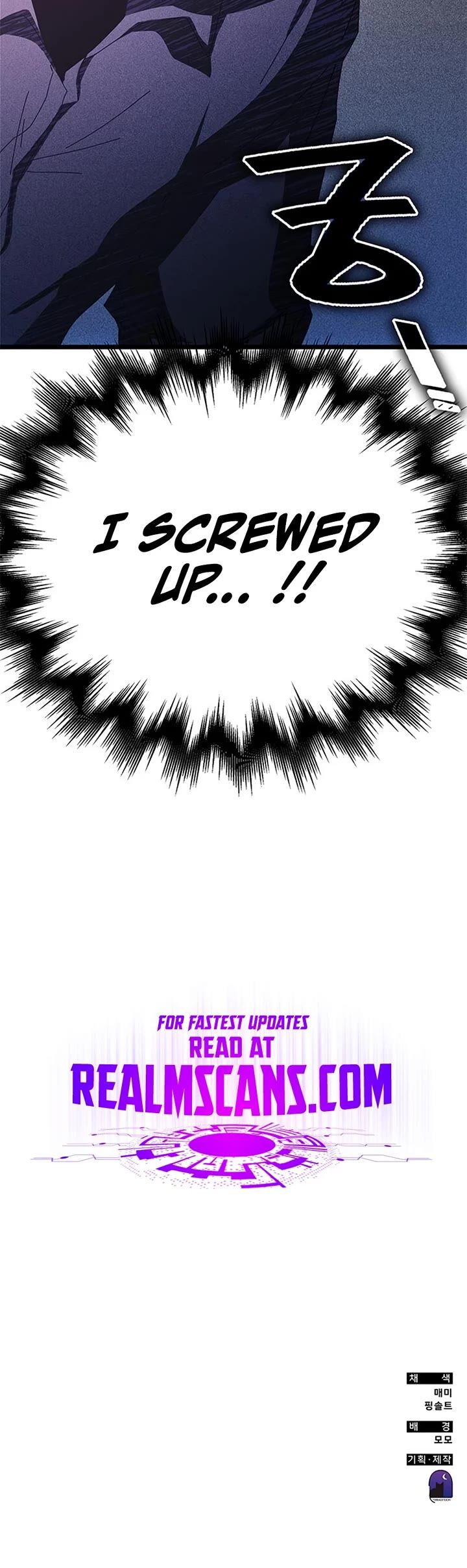 Read Transcension Academy Manga Online