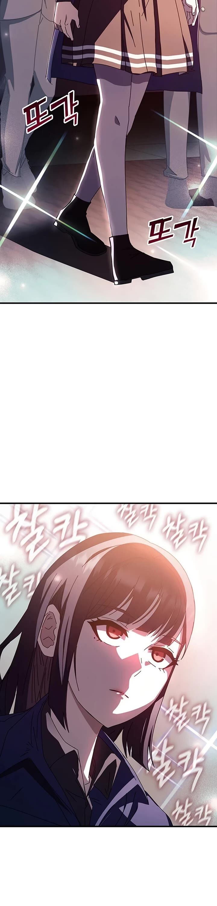 Read Transcension Academy Manga Online