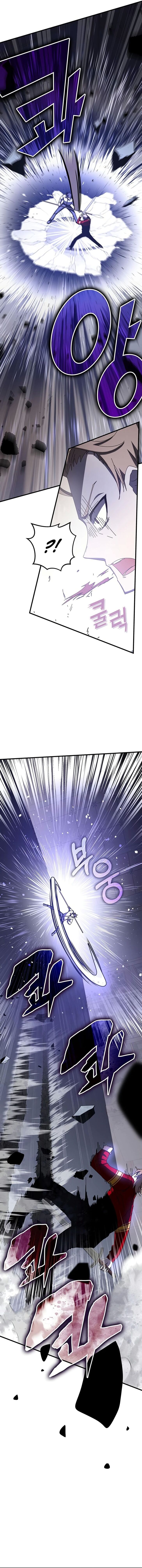 Read Transcension Academy Manga Online