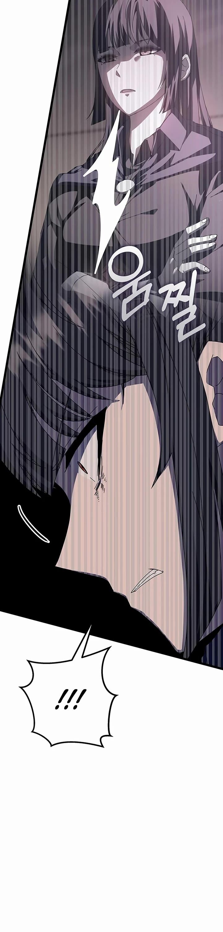 Read Transcension Academy Manga Online