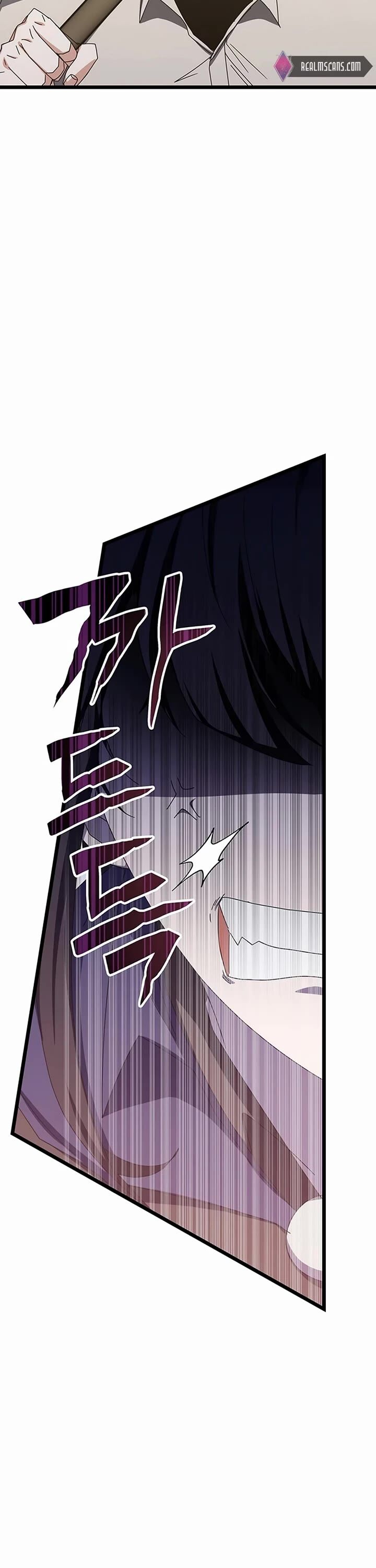 Read Transcension Academy Manga Online