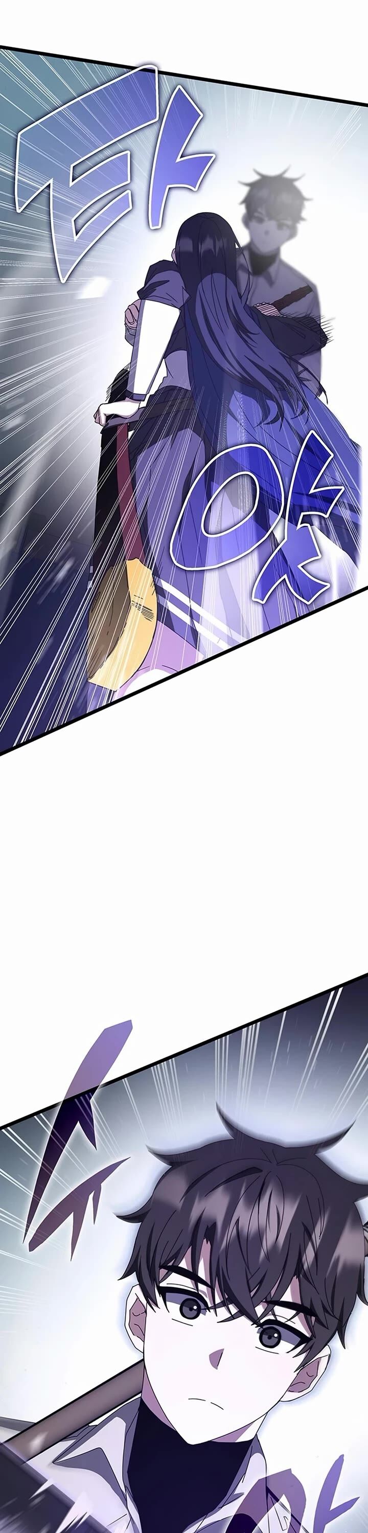 Read Transcension Academy Manga Online