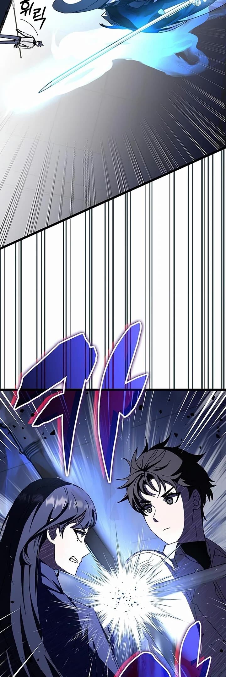 Read Transcension Academy Manga Online