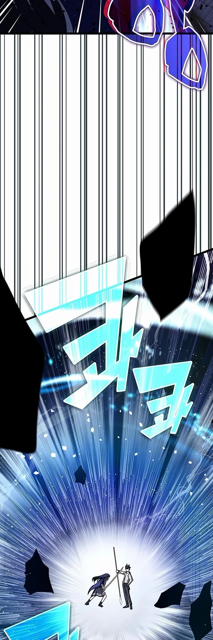 Read Transcension Academy Manga Online