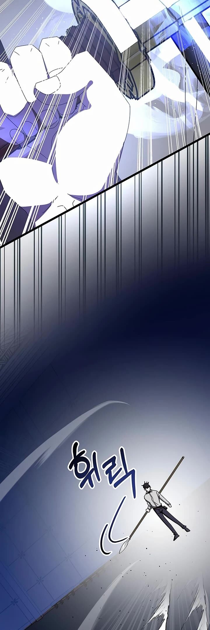 Read Transcension Academy Manga Online