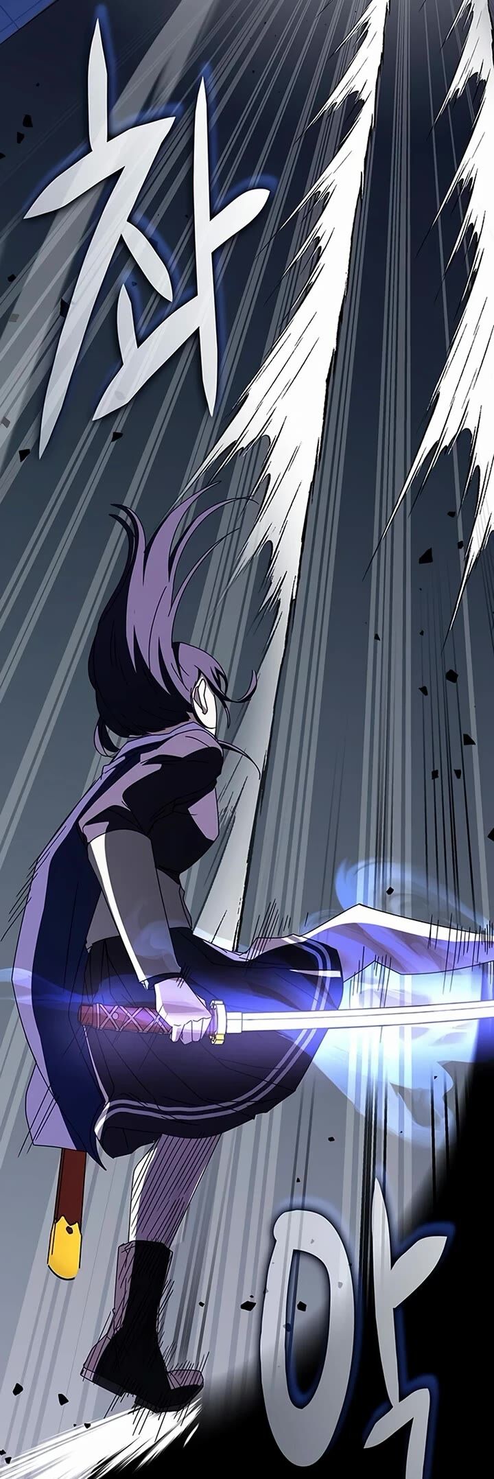 Read Transcension Academy Manga Online