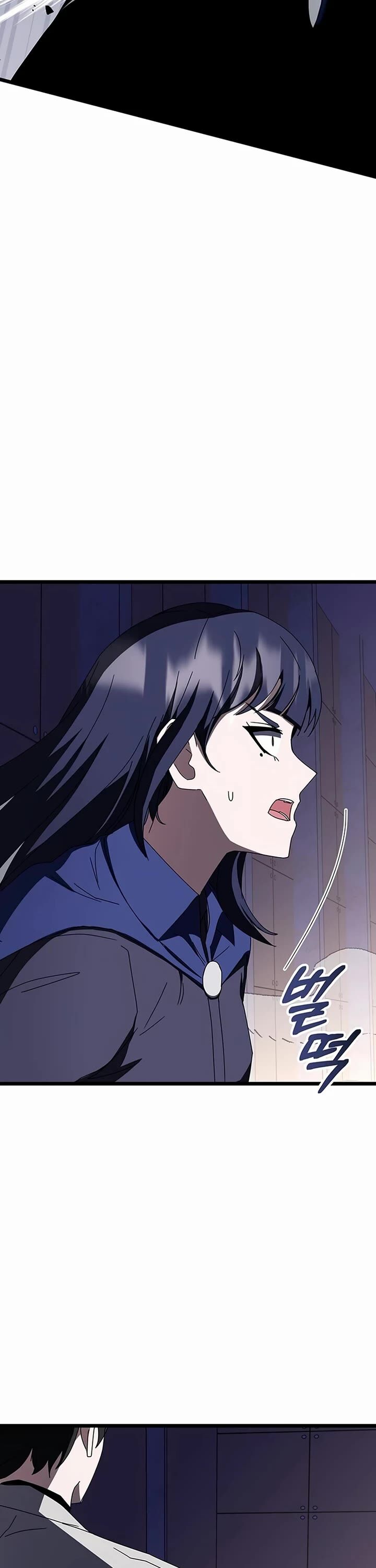 Read Transcension Academy Manga Online