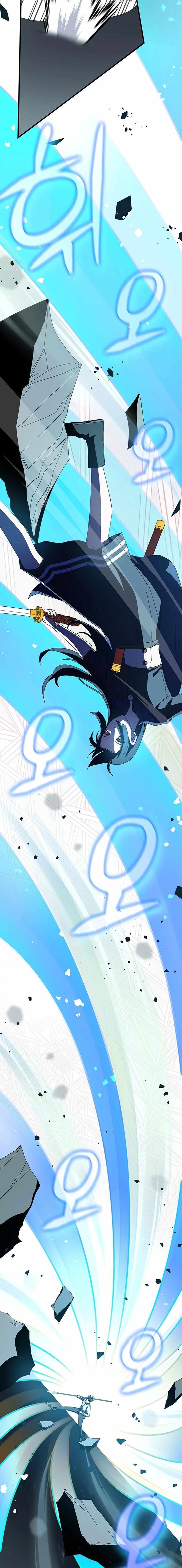 Read Transcension Academy Manga Online