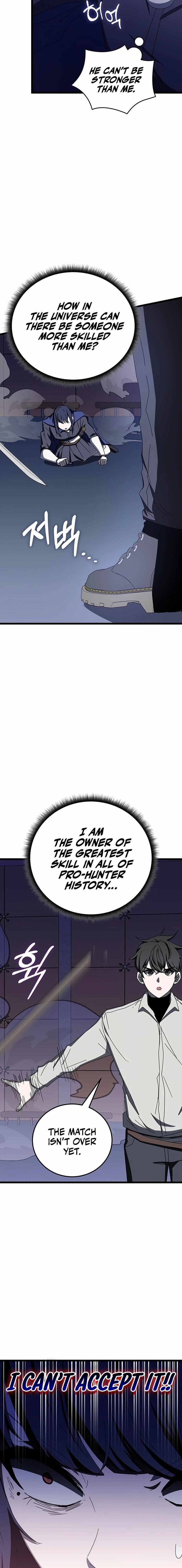 Read Transcension Academy Manga Online