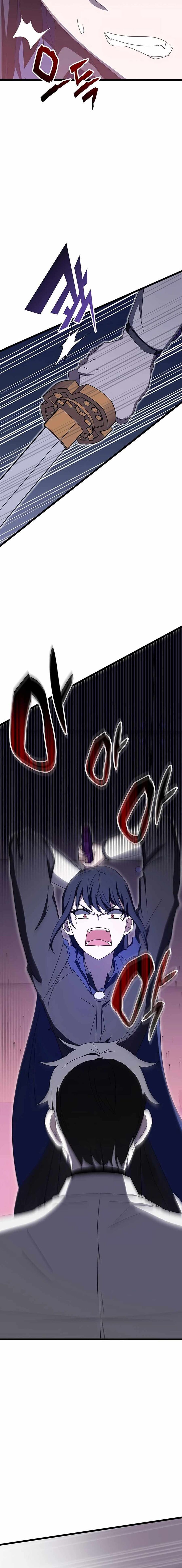 Read Transcension Academy Manga Online