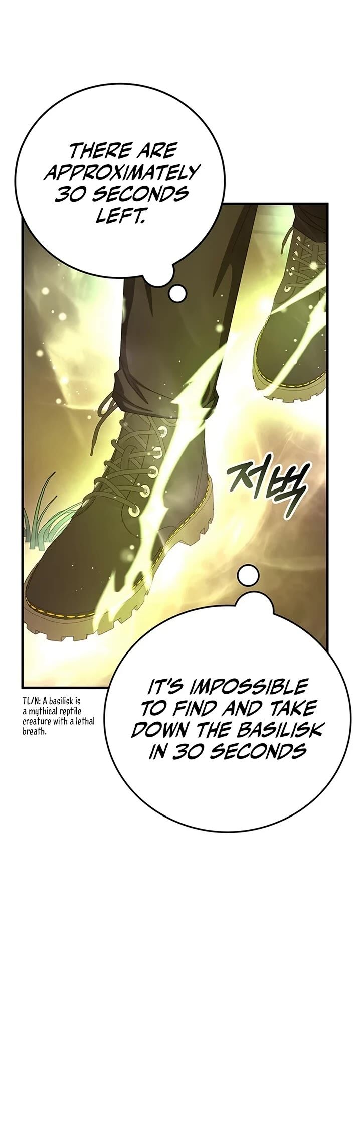 Read Transcension Academy Manga Online