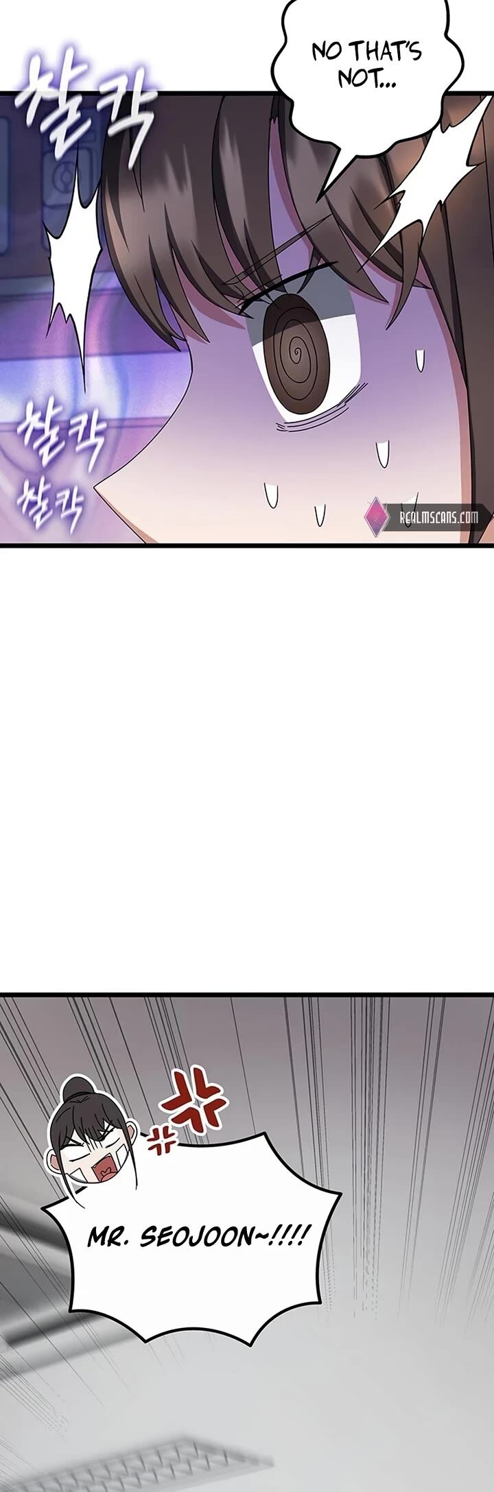 Read Transcension Academy Manga Online