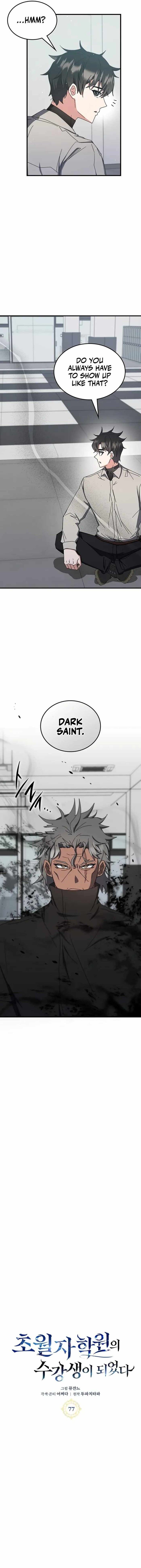Read Transcension Academy Manga Online