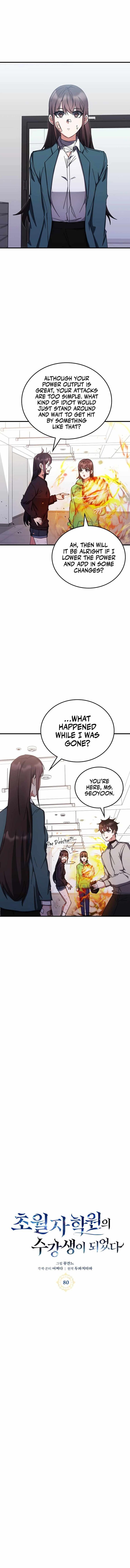 Read Transcension Academy Manga Online