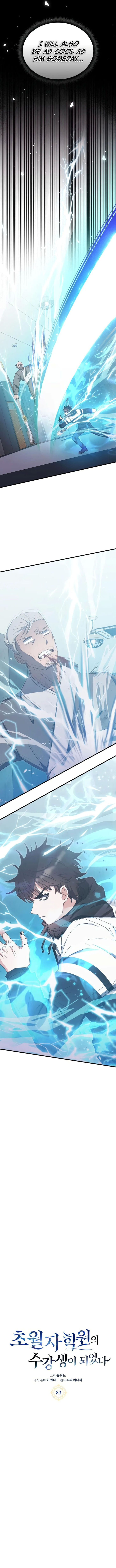 Read Transcension Academy Manga Online
