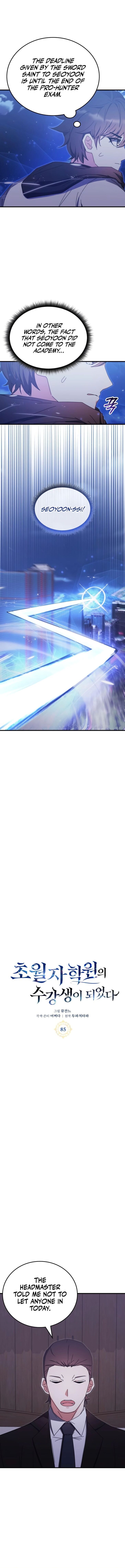Read Transcension Academy Manga Online