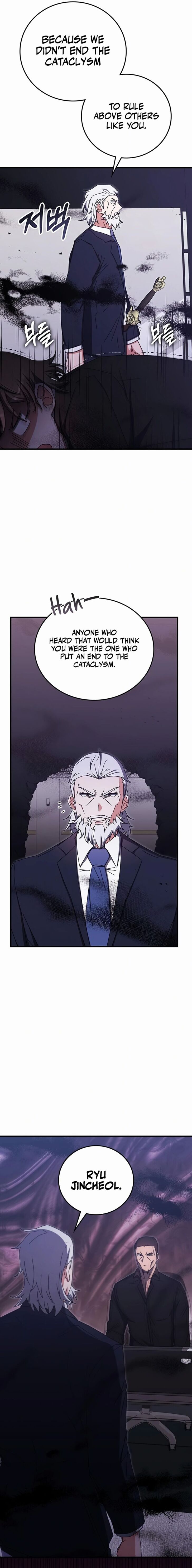 Read Transcension Academy Manga Online