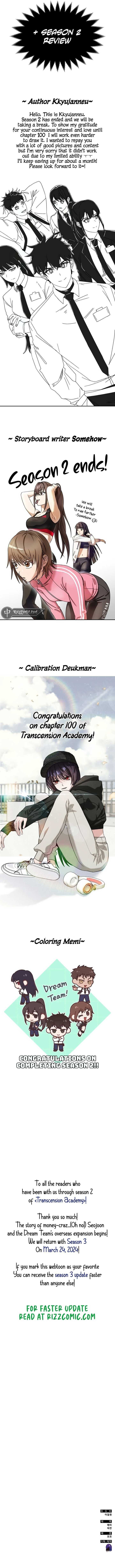 Read Transcension Academy Manga Online