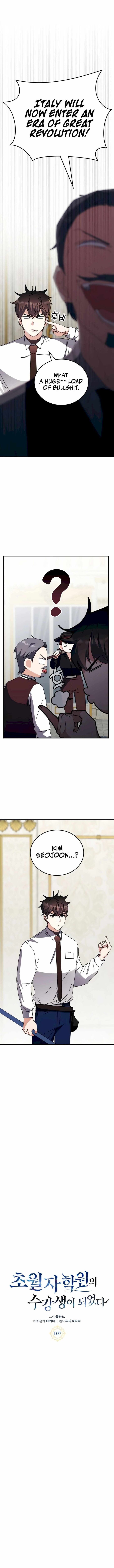 Read Transcension Academy Manga Online