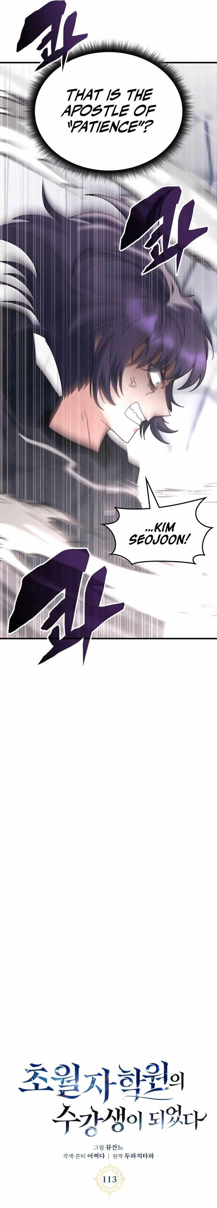 Read Transcension Academy Manga Online