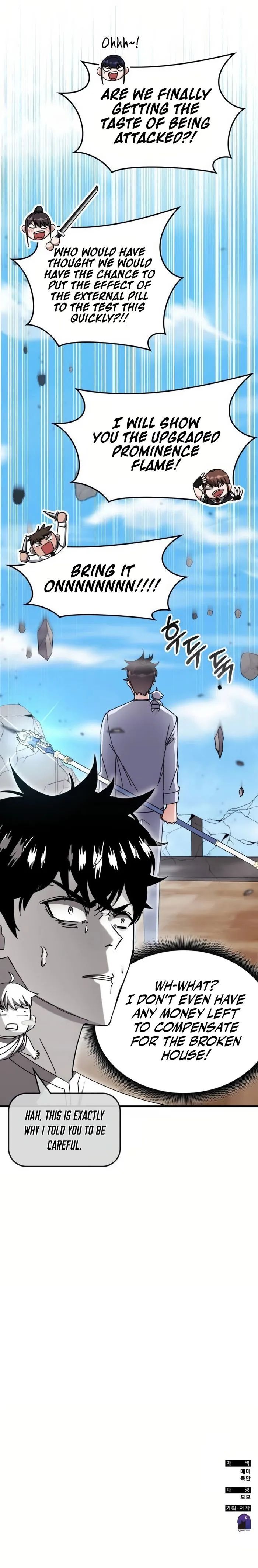 Read Transcension Academy Manga Online