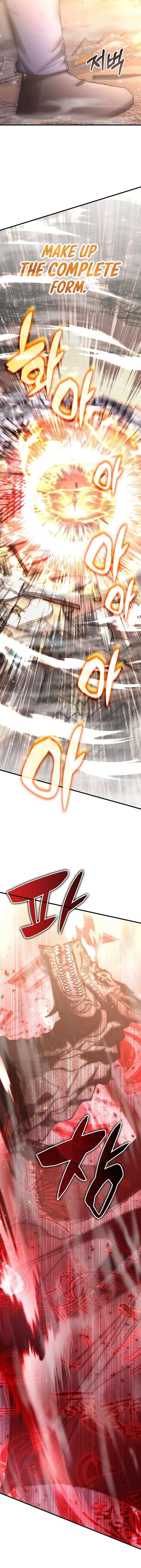 Read Transcension Academy Manga Online