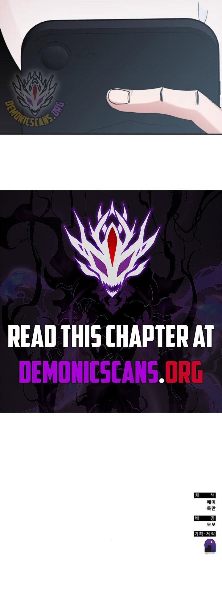 Read Transcension Academy Manga Online