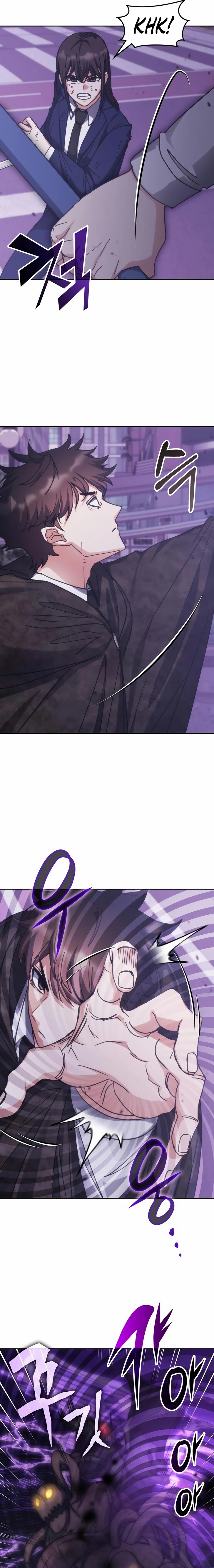 Read Transcension Academy Manga Online