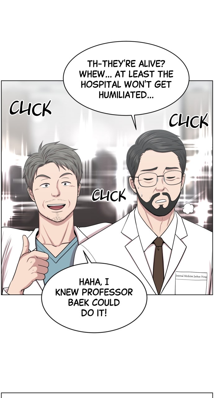 Read Trauma Center_ Golden Hour Manga Online