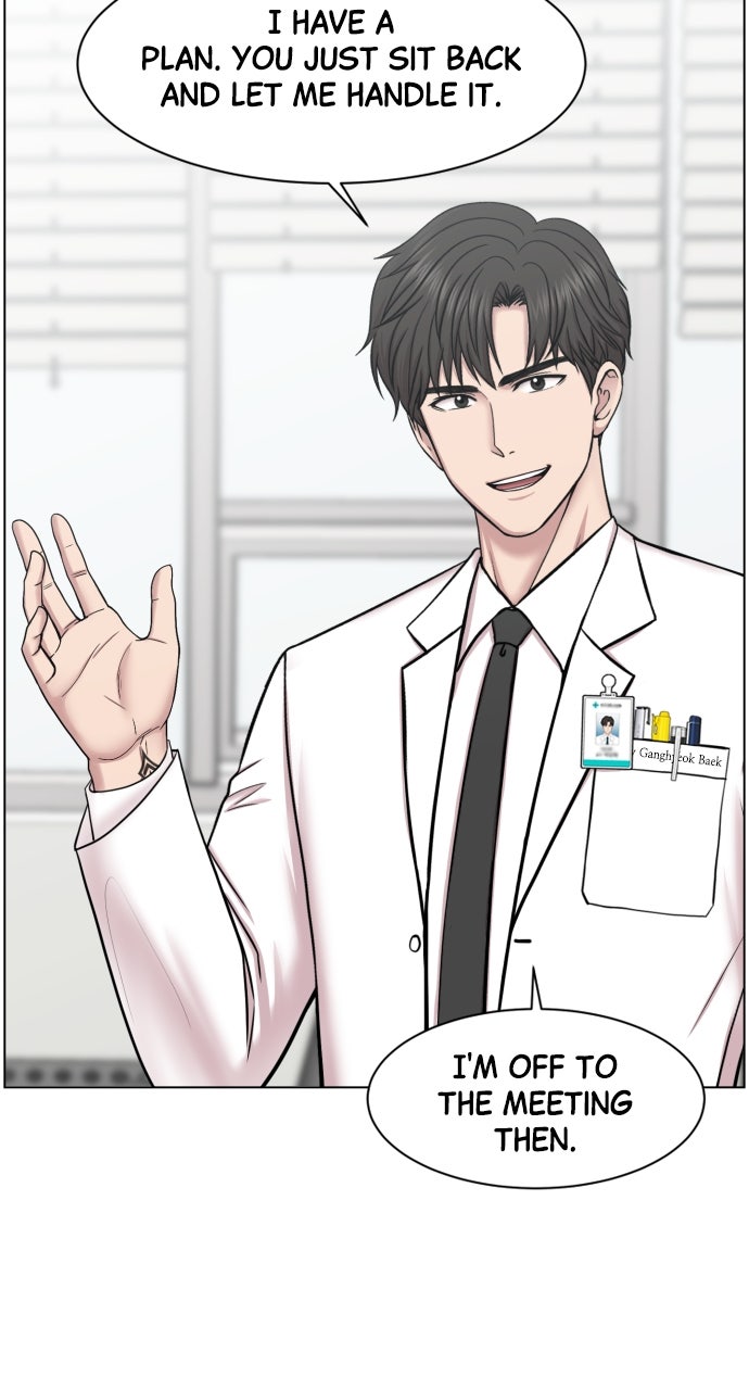 Read Trauma Center_ Golden Hour Manga Online