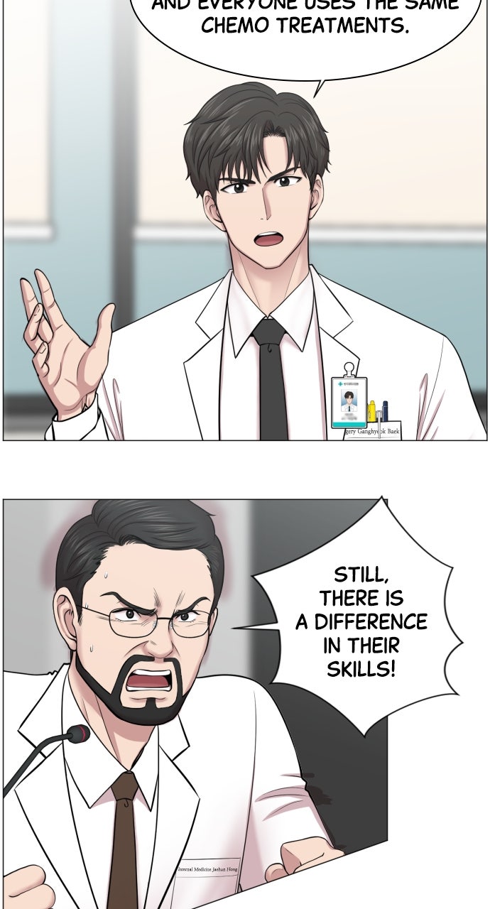 Read Trauma Center_ Golden Hour Manga Online