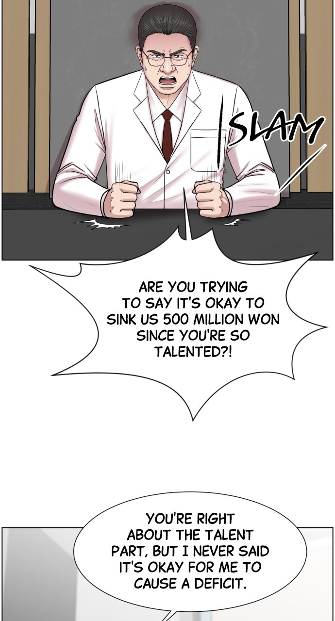 Read Trauma Center_ Golden Hour Manga Online