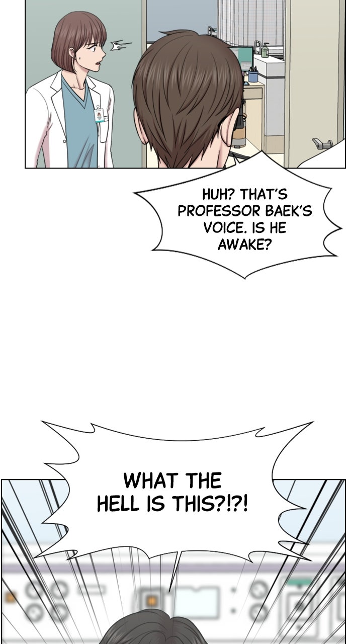 Read Trauma Center_ Golden Hour Manga Online