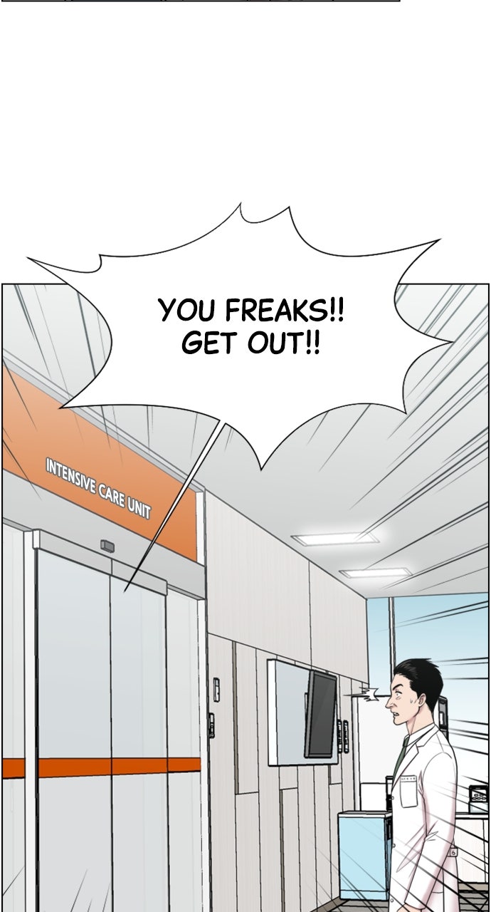 Read Trauma Center_ Golden Hour Manga Online