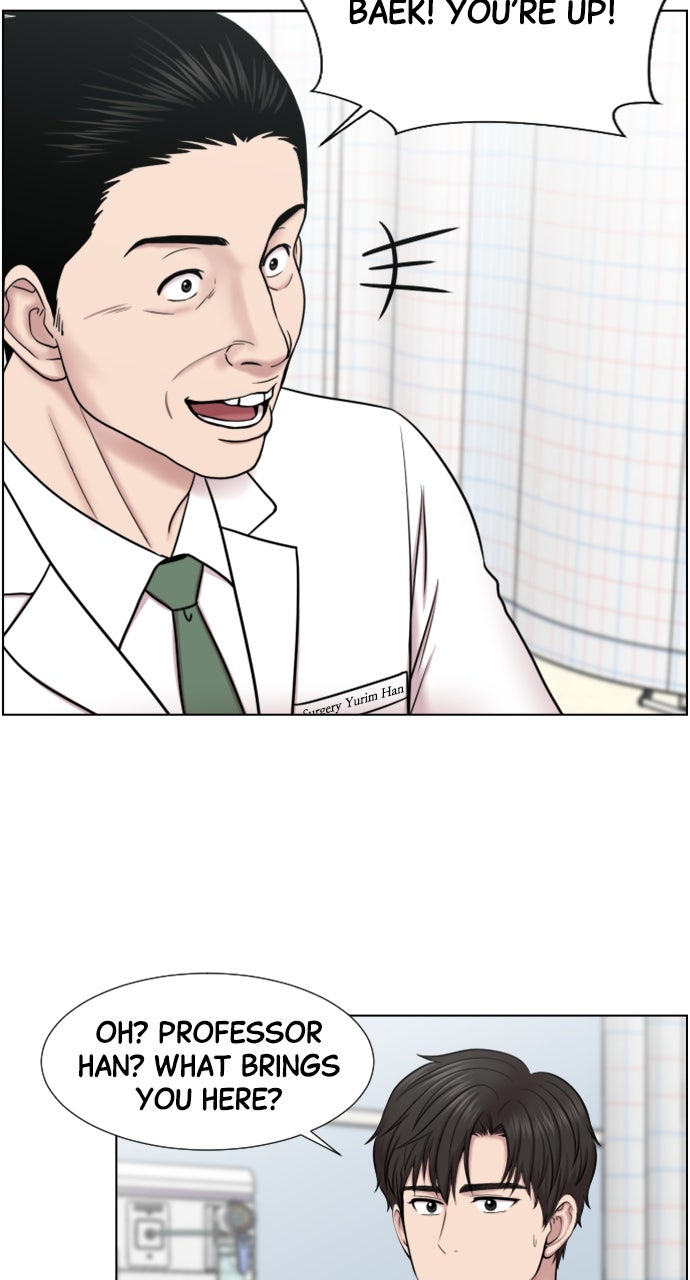 Read Trauma Center_ Golden Hour Manga Online