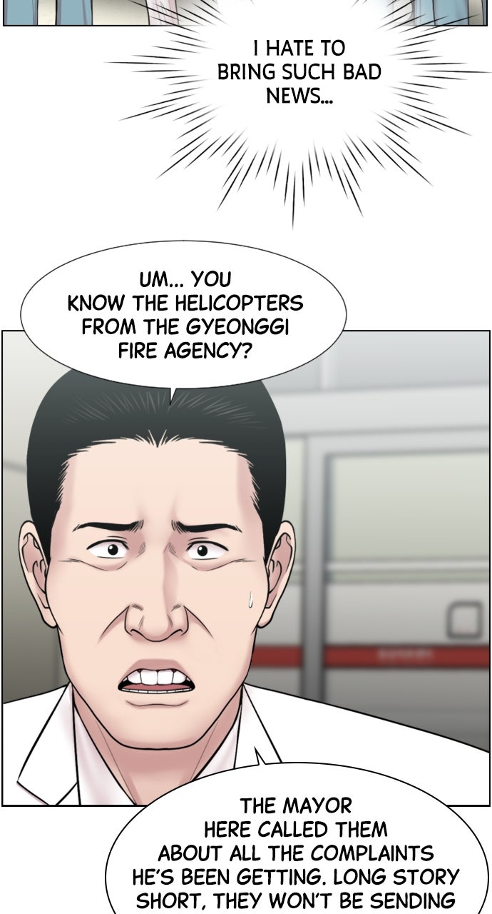 Read Trauma Center_ Golden Hour Manga Online