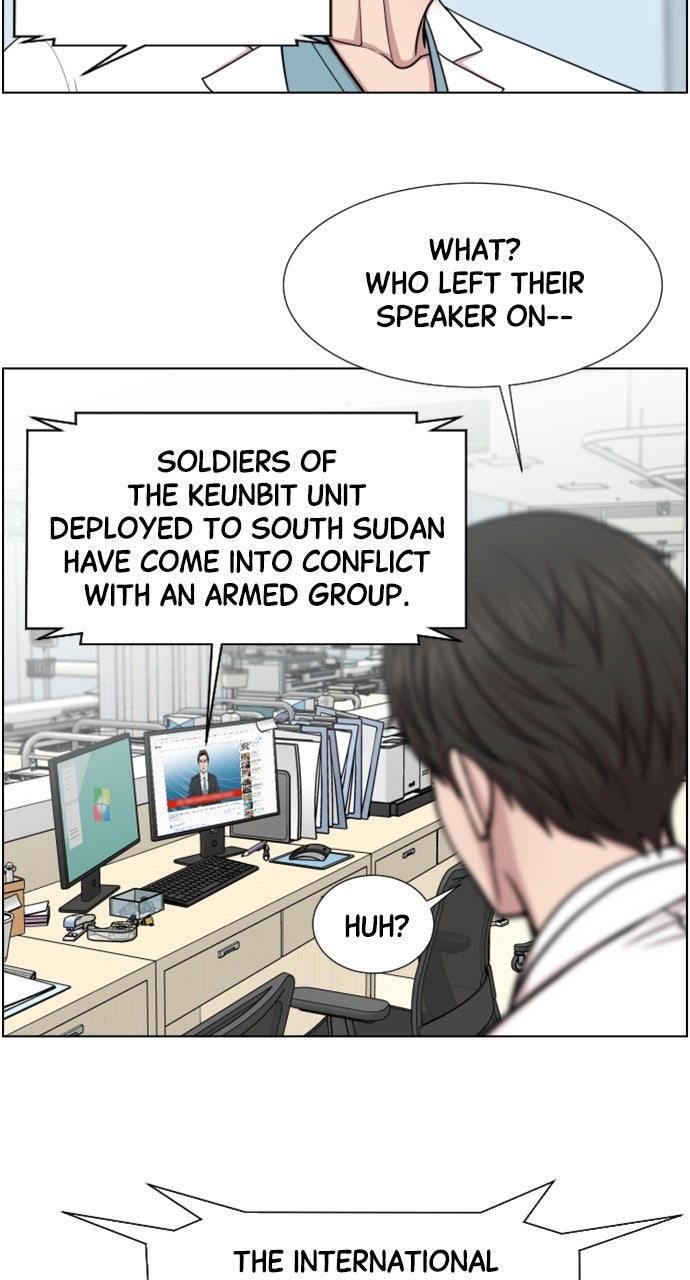 Read Trauma Center_ Golden Hour Manga Online