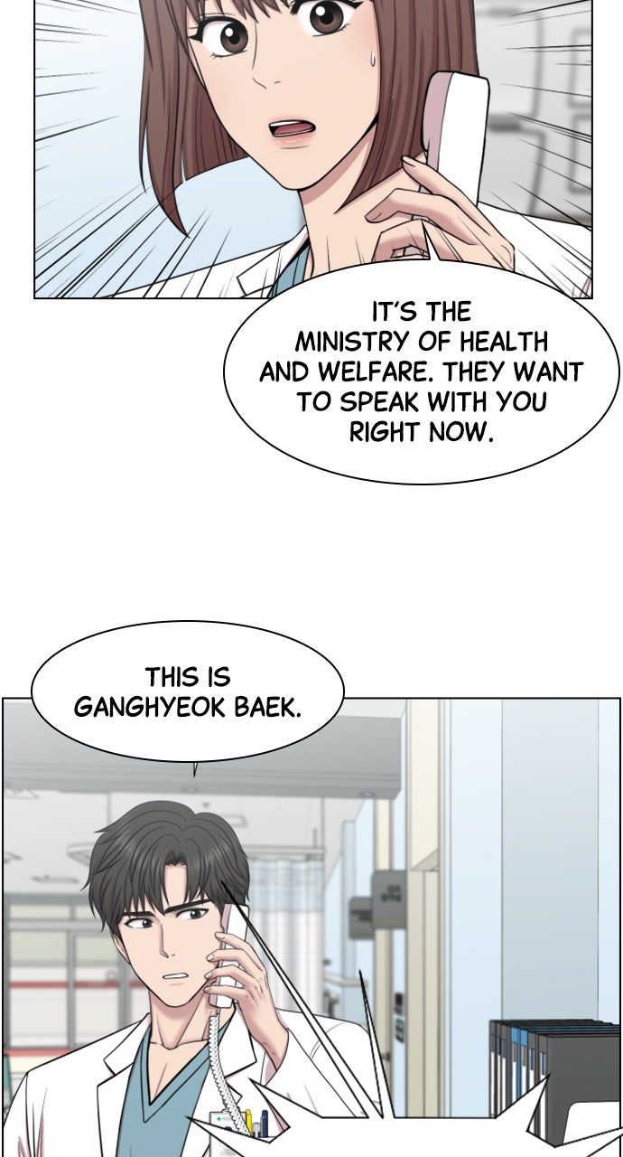 Read Trauma Center_ Golden Hour Manga Online