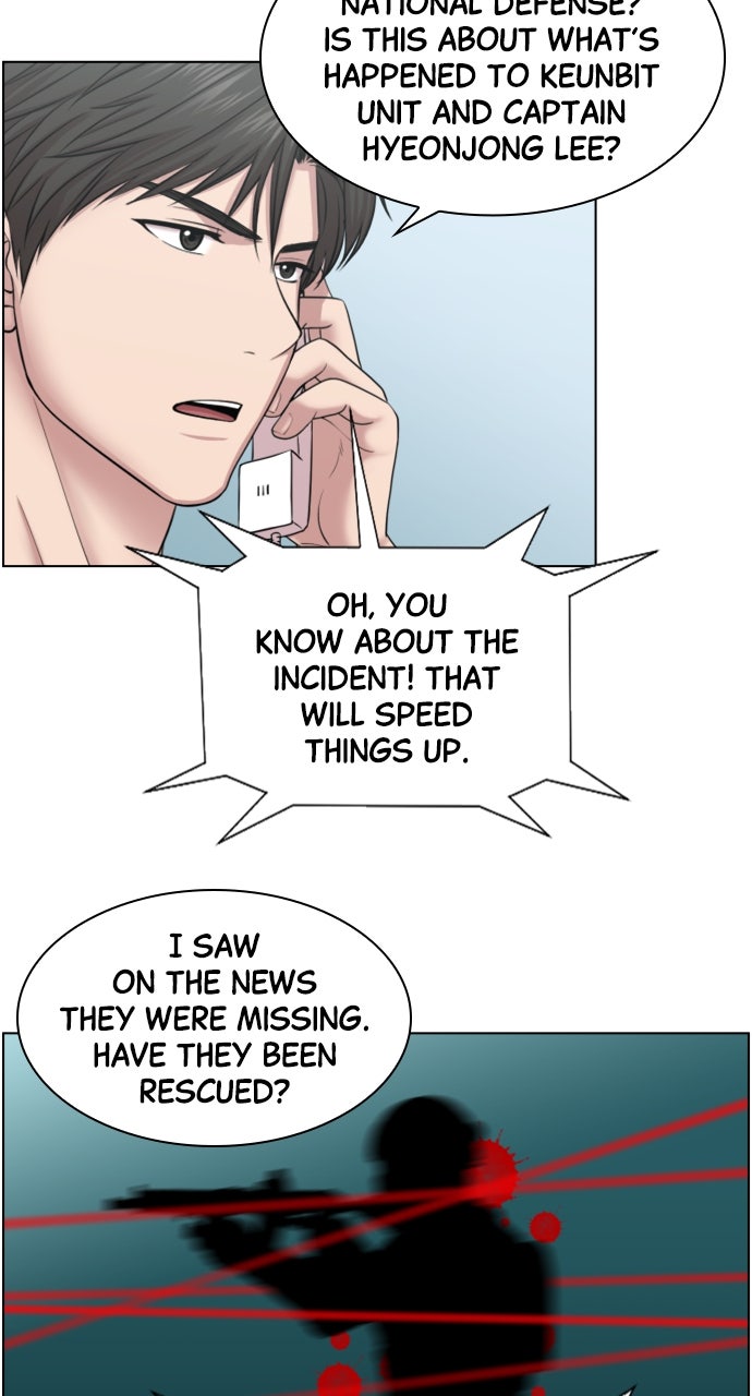 Read Trauma Center_ Golden Hour Manga Online