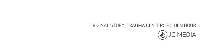 Read Trauma Center_ Golden Hour Manga Online