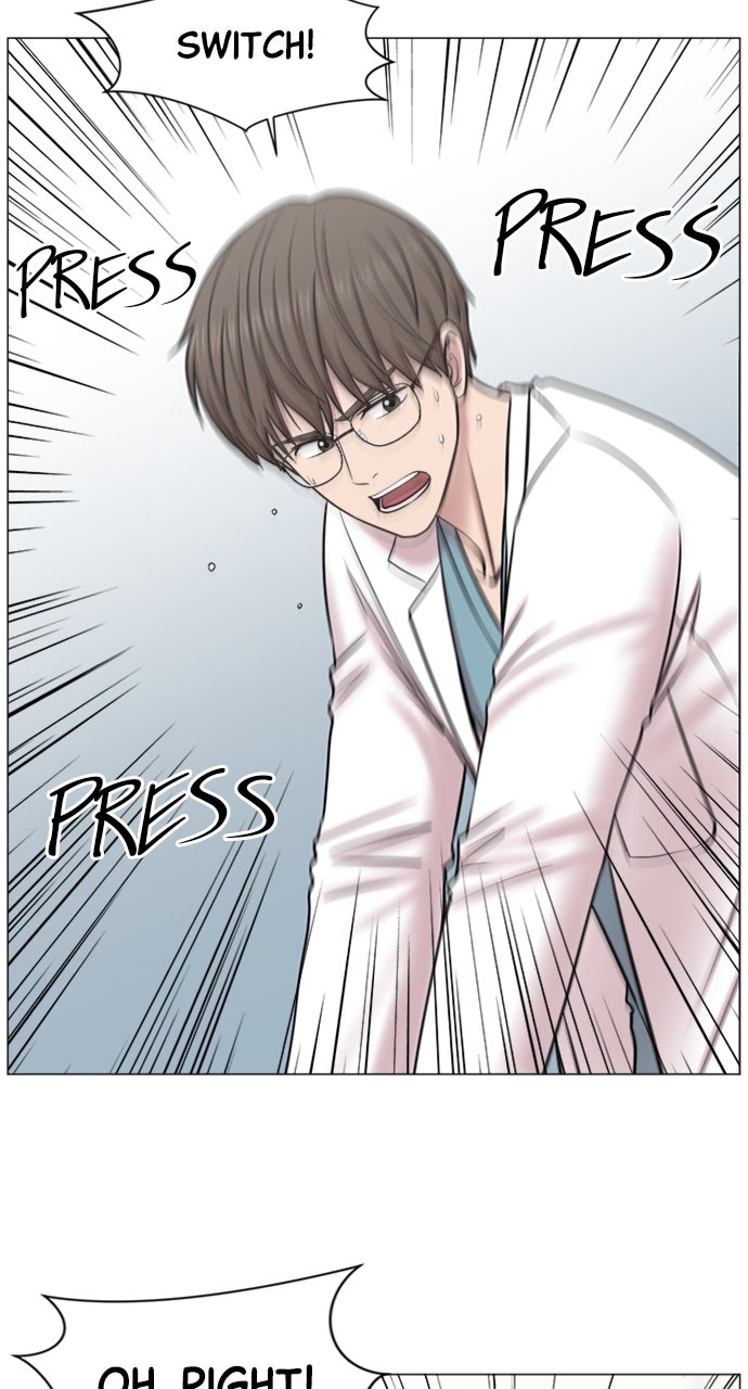 Read Trauma Center_ Golden Hour Manga Online