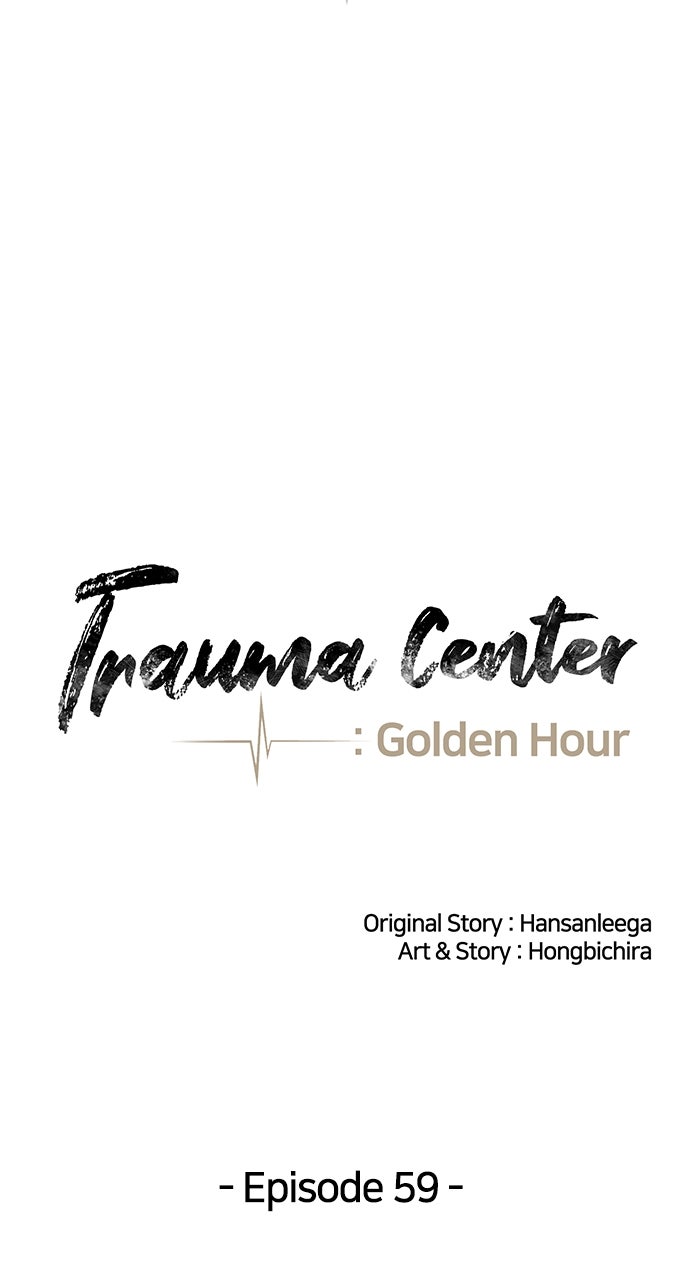 Read Trauma Center_ Golden Hour Manga Online