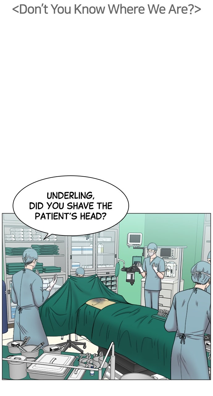 Read Trauma Center_ Golden Hour Manga Online